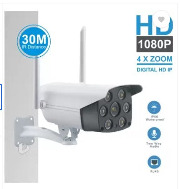 S-30 Wifi HD 1080P Waterproof Bullet Wireless Security Camera